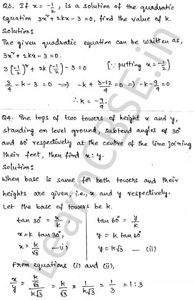 Solved CBSE Sample Papers for Class 10 Maths Set 5 1.2