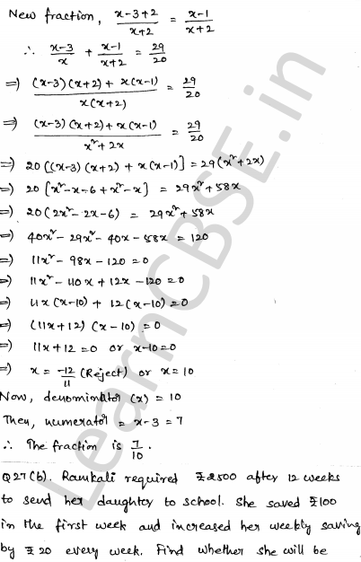 Solved CBSE Sample Papers for Class 10 Maths Set 5 1.25