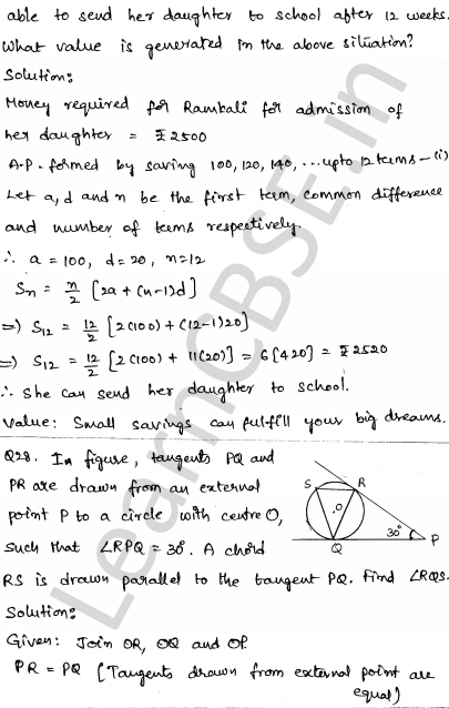 Solved CBSE Sample Papers for Class 10 Maths Set 5 1.26