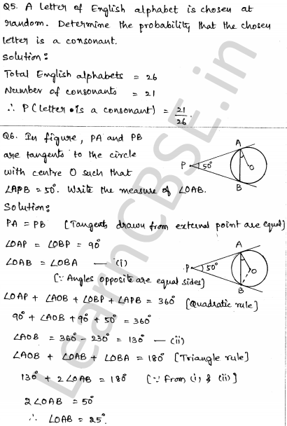 Solved CBSE Sample Papers for Class 10 Maths Set 5 1.3