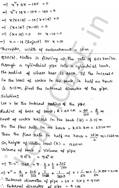 Solved CBSE Sample Papers for Class 10 Maths Set 5 1.30