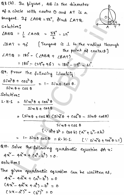Solved CBSE Sample Papers for Class 10 Maths Set 5 1.5