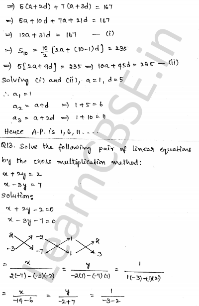 Solved CBSE Sample Papers for Class 10 Maths Set 6 1.9