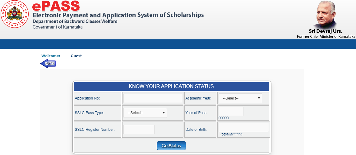 Vidyasiri Scholarship Status