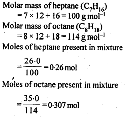 NCERT Solutions For Class 12 Chemistry Chapter 2 Solutions Exercises Q16