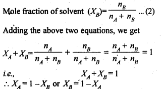 NCERT Solutions For Class 12 Chemistry Chapter 2 Solutions Exercises Q3.1