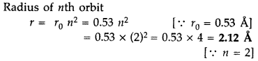 Important Question of Physics Class 12 with Answers_370.1