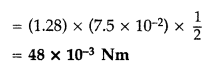 Important Questions for Class 12 Physics Chapter 4 Moving Charges and Magnetism Class 12 Important Questions 119