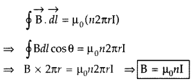 Important Questions for Class 12 Physics Chapter 4 Moving Charges and Magnetism Class 12 Important Questions 202