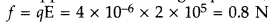 Important Questions for Class 12 Physics Chapter 4 Moving Charges and Magnetism Class 12 Important Questions 31