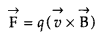 Important Questions for Class 12 Physics Chapter 4 Moving Charges and Magnetism Class 12 Important Questions 4