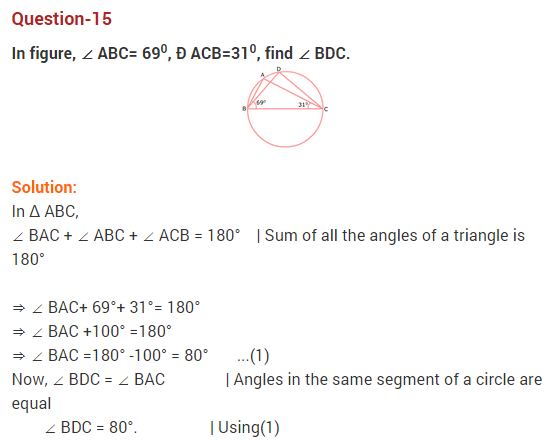 NCERT Solutions for Class 9 Maths Chapter 10 Circles Ex 10.5 A4