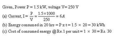 Frank ICSE Class 10 Physics Solutions Current Electricity 71