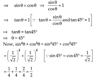 NCERT Exemplar Class 10 Maths Chapter 8 Introduction to Trigonometry and Its Applications Ex 8.1 15