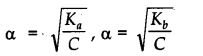 NCERT Solutions for Class 11 Chemistry Chapter 7 Equilibrium VSAQ Q11