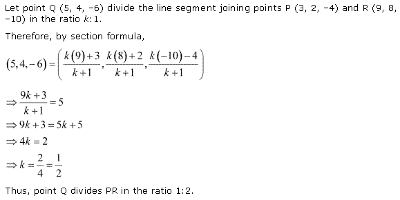 NCERT Solutions for Class 11 Maths Chapter 12 Introduction to three Dimensional Geometry Ex 12.3 Q2.1