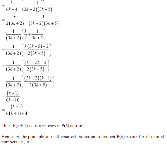 NCERT Solutions for Class 11 Maths Chapter 4 Principle of Mathematical Induction Ex 4.1 Q10.2
