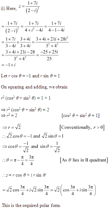 NCERT Solutions for Class 11 Maths Chapter 5 Complex Numbers and Quadratic Equations Miscellaneous Ex Q5.1