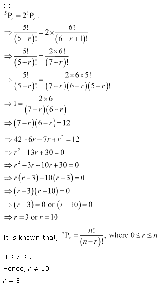 NCERT Solutions for Class 11 Maths Chapter 7 Permutation and Combinations Ex 7.3 Q7.1