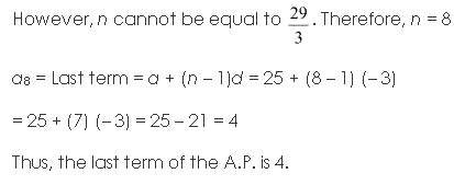 NCERT Solutions for Class 11 Maths Chapter 9 Sequences and Series Ex 9.2 Q7