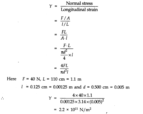 NCERT Solutions for Class 11 Physics Chapter 2 Units and Measurements Numerical Questions Q8