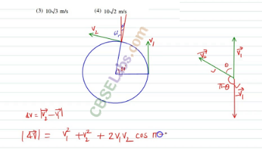 Law of Motion Class 11 Notes Physics Chapter 5 img-24