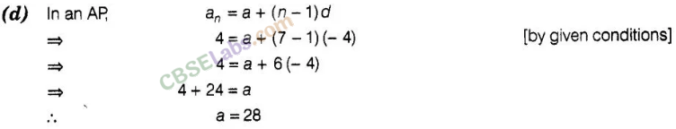NCERT Exemplar Class 10 Maths Solutions Chapter 5 Arithmetic ...
