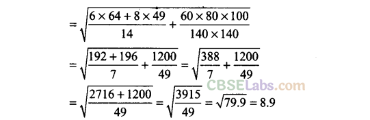 NCERT Exemplar Class 11 Maths Chapter 15 Statistics Img 18