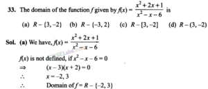 NCERT Exemplar Class 11 Maths Chapter 2 Relations and Functions - Learn ...
