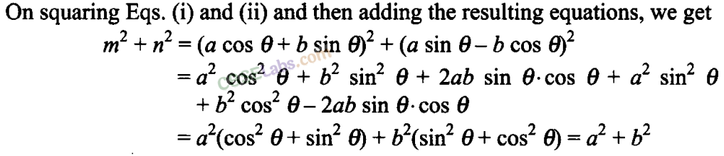 NCERT Exemplar Class 11 Maths Chapter 3 Trigonometric Functions Img 10
