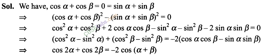 NCERT Exemplar Class 11 Maths Chapter 3 Trigonometric Functions Img 13