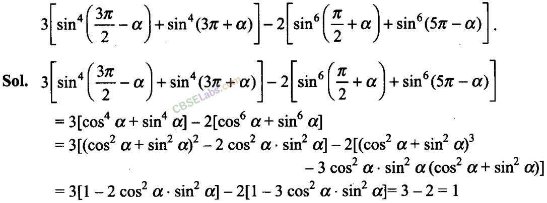 NCERT Exemplar Class 11 Maths Chapter 3 Trigonometric Functions Img 24