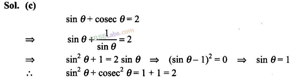 NCERT Exemplar Class 11 Maths Chapter 3 Trigonometric Functions Img 33