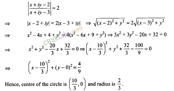 NCERT Exemplar Class 11 Maths Chapter 5 Complex Numbers and Quadratic Equations Img 12