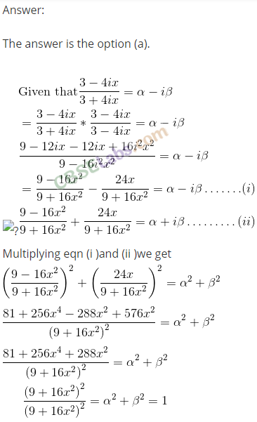 NCERT Exemplar Class 11 Maths Chapter 5 Complex Numbers and Quadratic Equations Img 55