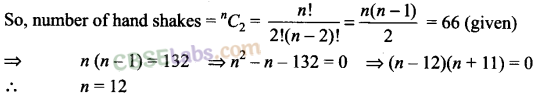 NCERT Exemplar Class 11 Maths Chapter 7 Permutations and Combinations Img 16
