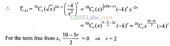 NCERT Exemplar Class 11 Maths Chapter 8 Binomial Theorem Img 2