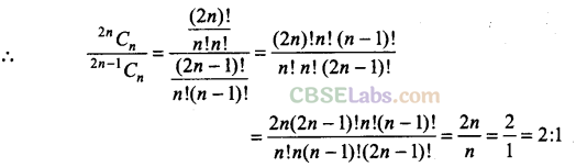 NCERT Exemplar Class 11 Maths Chapter 8 Binomial Theorem Img 26