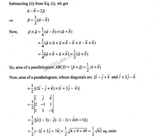 NCERT Exemplar Class 12 Maths Chapter 10 Vector Algebra Img 13