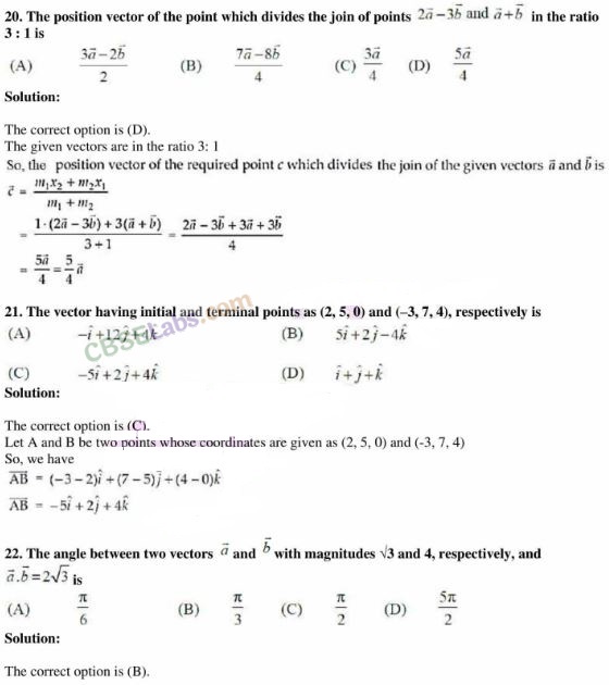 NCERT Exemplar Class 12 Maths Chapter 10 Vector Algebra Img 16