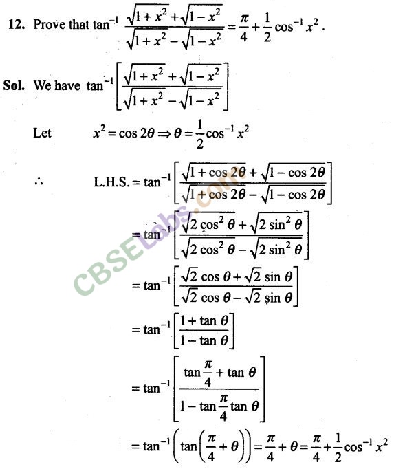 NCERT Exemplar Class 12 Maths Chapter 2 Inverse Trigonometric Functions Img 11