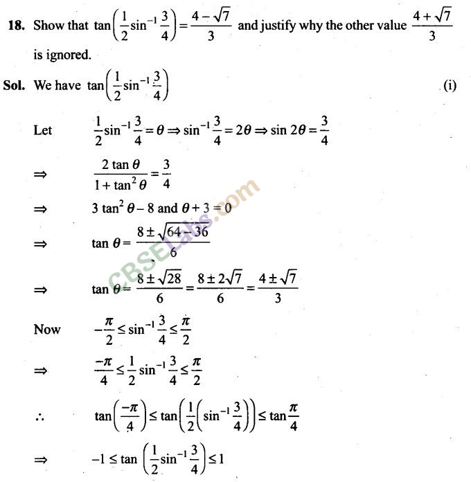 NCERT Exemplar Class 12 Maths Chapter 2 Inverse Trigonometric Functions Img 17