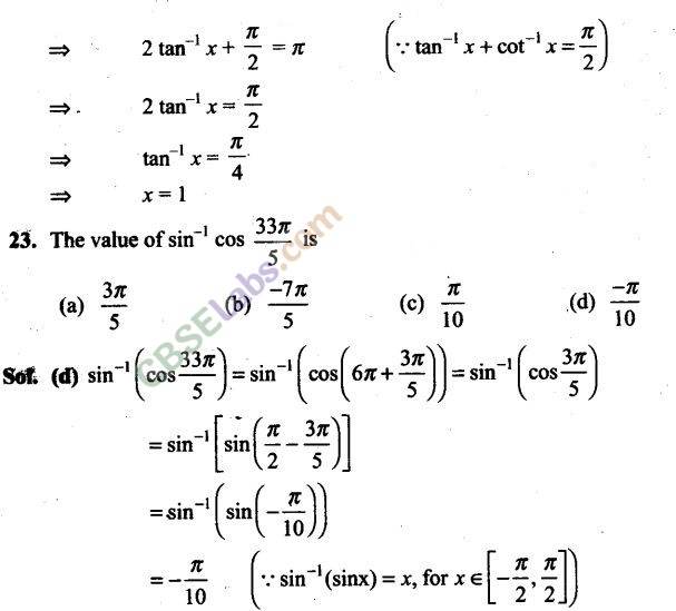 NCERT Exemplar Class 12 Maths Chapter 2 Inverse Trigonometric Functions Img 21