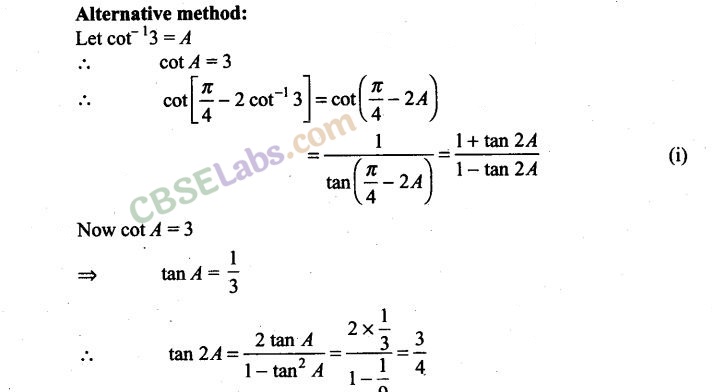 NCERT Exemplar Class 12 Maths Chapter 2 Inverse Trigonometric Functions Img 3