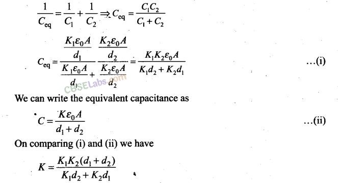 NCERT Exemplar Class 12 Physics Chapter 2 Electrostatic Potential and Capacitance Img 9