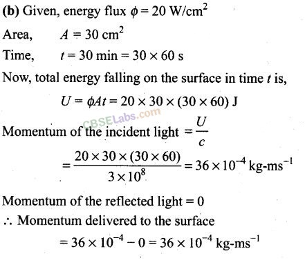 NCERT Exemplar Class 12 Physics Chapter 8 Electromagnetic Waves Img 5
