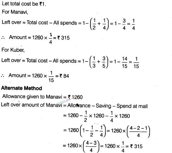 NCERT Exemplar Class 8 Maths Chapter 1 Rational Numbers img-151