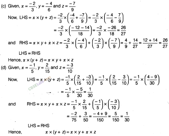 NCERT Exemplar Class 8 Maths Chapter 1 Rational Numbers img-89