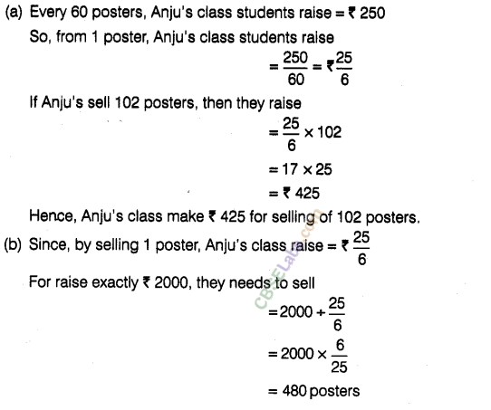 NCERT Exemplar Class 8 Maths Chapter 10 Direct and Inverse Proportion img-95