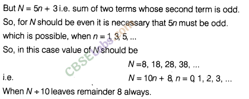 NCERT Exemplar Class 8 Maths Chapter 13 Playing with Numbers img-15